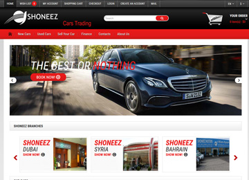your1site: shoneez website for cars trading in Dubai-Syria-Kuwait
