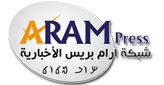 ARAM Press logo